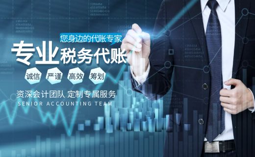 认缴资金不到位的会有什么后果？